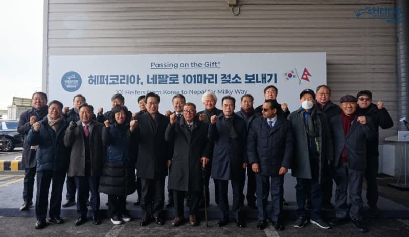 나눔 실천