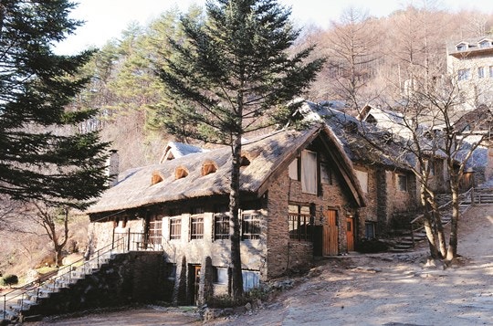 예수원 공동체